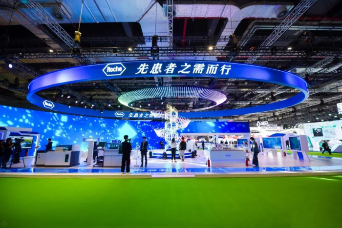 羅氏EOCHE - 中國國際進口博覽會